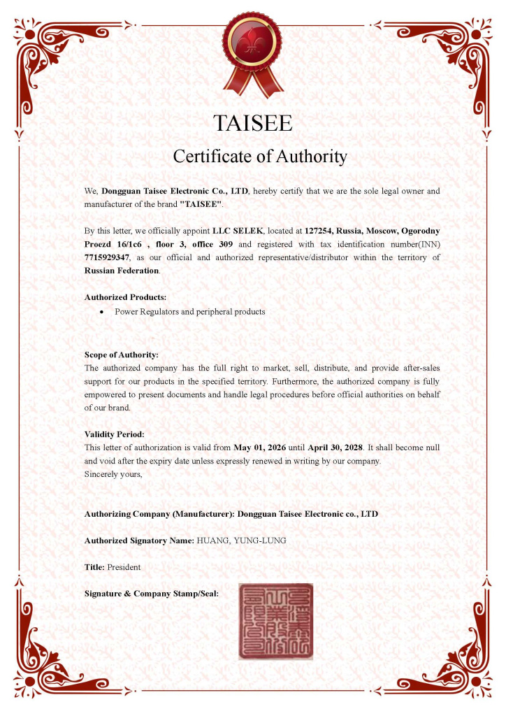 TAISEE_LLC SELEK_Letter of Authorization.jpg TAISEE_LLC SELEK_Letter of Authorization.jpg